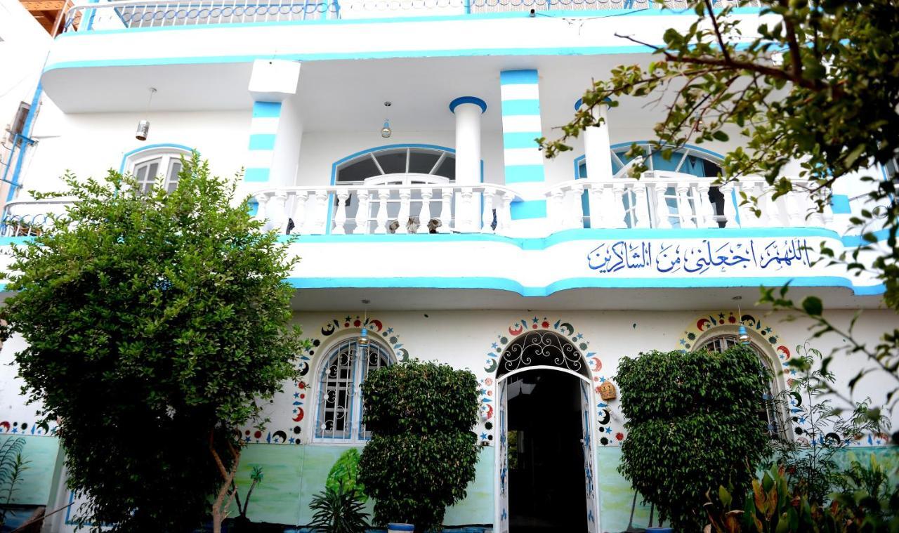 Luxor Guest House ภายนอก รูปภาพ